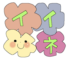 Fairy tale rabbit 15 sticker #15722030