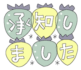 Fairy tale rabbit 15 sticker #15722032