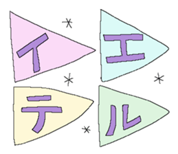 Fairy tale rabbit 15 sticker #15722033