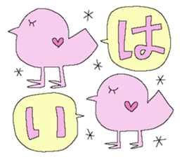 Fairy tale rabbit 15 sticker #15722036