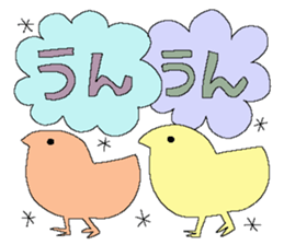 Fairy tale rabbit 15 sticker #15722037