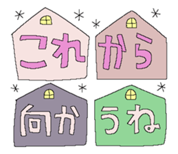 Fairy tale rabbit 15 sticker #15722039