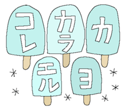 Fairy tale rabbit 15 sticker #15722040