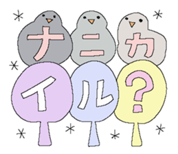 Fairy tale rabbit 15 sticker #15722041