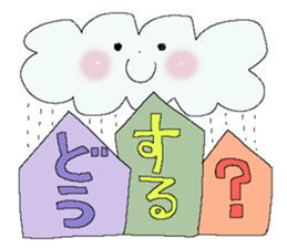 Fairy tale rabbit 15 sticker #15722042