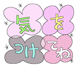 Fairy tale rabbit 15 sticker #15722043