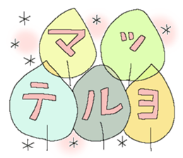 Fairy tale rabbit 15 sticker #15722045