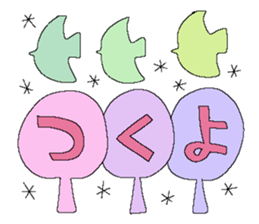 Fairy tale rabbit 15 sticker #15722046