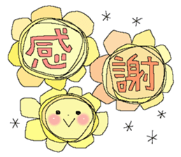 Fairy tale rabbit 15 sticker #15722049