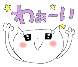 Fairy tale rabbit 15 sticker #15722050