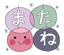 Fairy tale rabbit 15 sticker #15722055