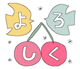 Fairy tale rabbit 15 sticker #15722056