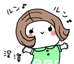 fukasawa sticker #15722076