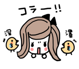 fukasawa sticker #15722087