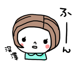 fukasawa sticker #15722088