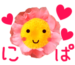 kawaii flower sticker game sticker #15722140
