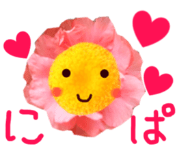 kawaii flower sticker game sticker #15722140