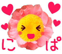 kawaii flower sticker game sticker #15722141