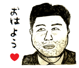 Working Old men sticker #15722221