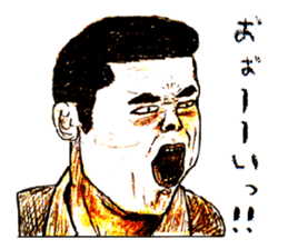 Working Old men sticker #15722227
