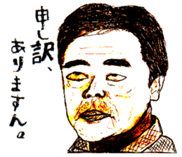Working Old men sticker #15722229