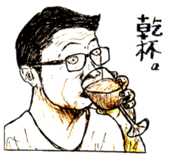 Working Old men sticker #15722230