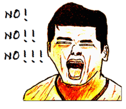 Working Old men sticker #15722232