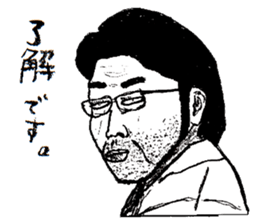 Working Old men sticker #15722233