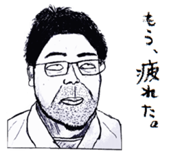 Working Old men sticker #15722234