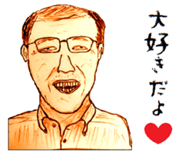 Working Old men sticker #15722235