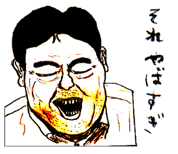 Working Old men sticker #15722237