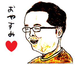Working Old men sticker #15722243