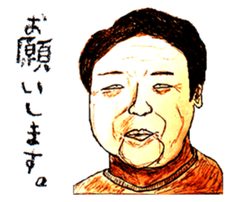 Working Old men sticker #15722246