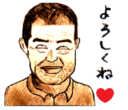 Working Old men sticker #15722249
