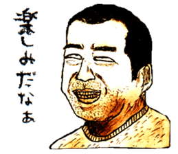 Working Old men sticker #15722250