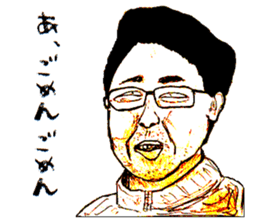 Working Old men sticker #15722253