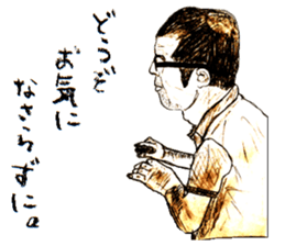 Working Old men sticker #15722257