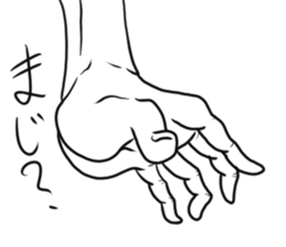 Let's talk by hand alone. sticker #15722258