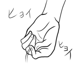 Let's talk by hand alone. sticker #15722259