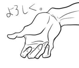 Let's talk by hand alone. sticker #15722263