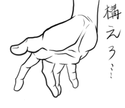 Let's talk by hand alone. sticker #15722265