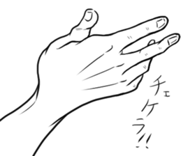 Let's talk by hand alone. sticker #15722267