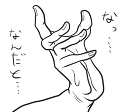 Let's talk by hand alone. sticker #15722268