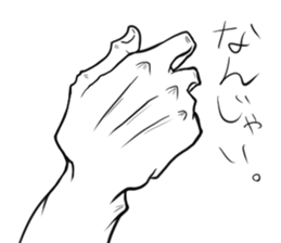 Let's talk by hand alone. sticker #15722270