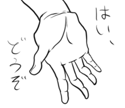 Let's talk by hand alone. sticker #15722271