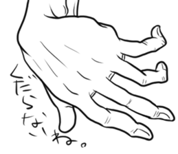 Let's talk by hand alone. sticker #15722276