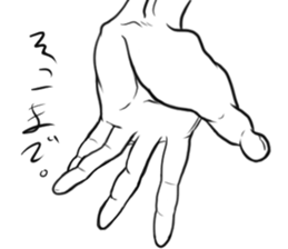 Let's talk by hand alone. sticker #15722278