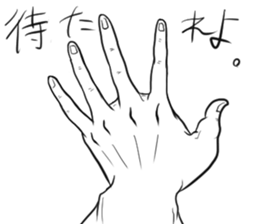 Let's talk by hand alone. sticker #15722289