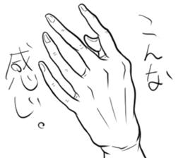 Let's talk by hand alone. sticker #15722291