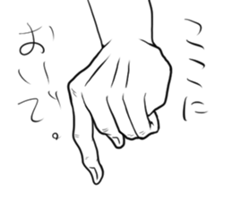 Let's talk by hand alone. sticker #15722295